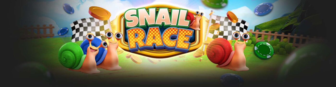 Snail Race - ท้าชิงเจ้าแห่งความเร็ว เลือกหอยทากที่เร็วที่สุด เล่นเลย!